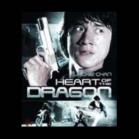 Heart of the Dragon